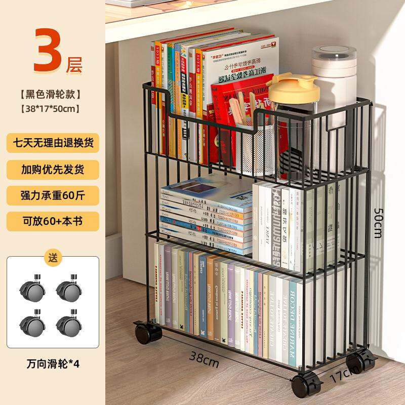 Giá Đựng Đồ Dưới Bàn Giá Sách Nhỏ Bên Cạnh Bàn Học Giá Sách Có Thể Di Chuyển Để Dưới Bàn Làm Việc Bên Cạnh Sách Học Sinh Túi Sách Ròng Rọc Đựng Đồ