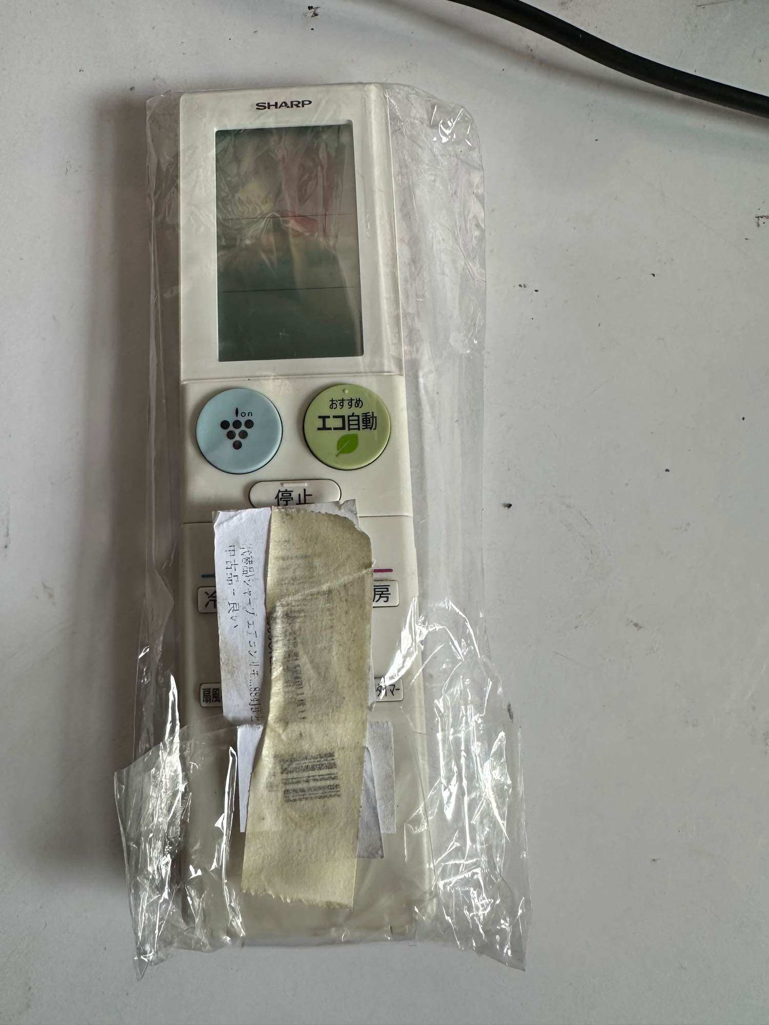 Remote máy điều hoà sharp zin