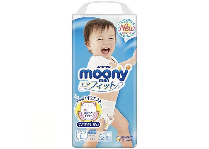 Bỉm quần / Tã quần Moony cao cấp L50 miếng Bé Trai