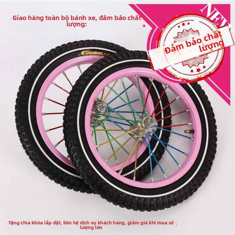 Bánh Xe Đạp Trẻ Em 14 Inch Bánh Xe Đạp Trước Có Lốp Trong Và Ngoài Bánh Xe Đạp Thép Bánh Xe Đạp Màu Sắc Bánh Xe Đạp Trẻ Em 
