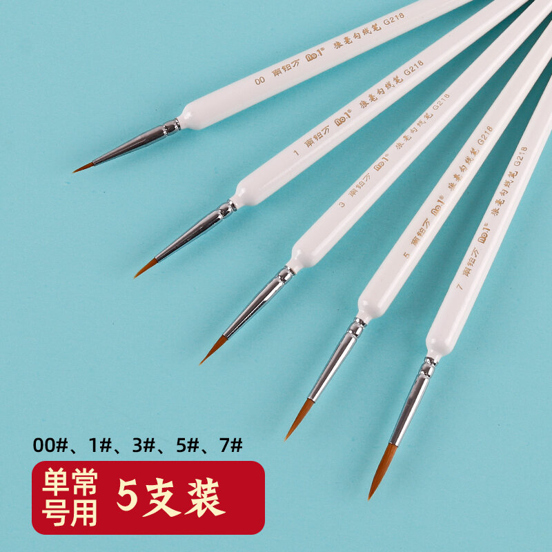 Bút phác thảo bút lông sói siêu mịn bút vẽ tranh sơn dầu vẽ đường nét vẽ đường nét bút vẽ tay bút vẽ bộ màu hồng nước bút acrylic