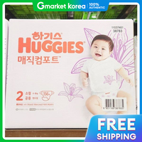 Huggies | Tã dán Huggies Magic Comfort Giai đoạn 2, 156 miếng, cho bé 4-8kg