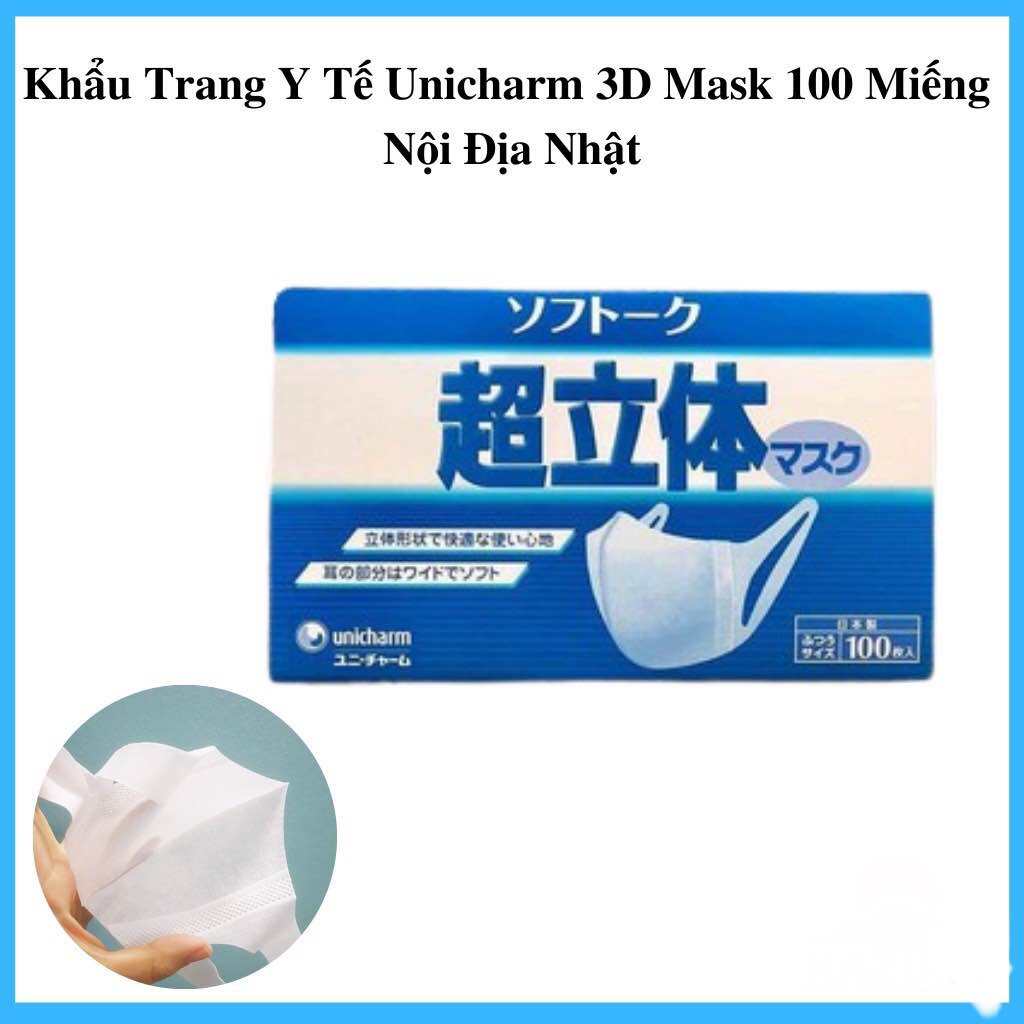 Khẩu Trang Y Tế 3D Mask Unicharm 100 chiếc Nội Địa Nhật