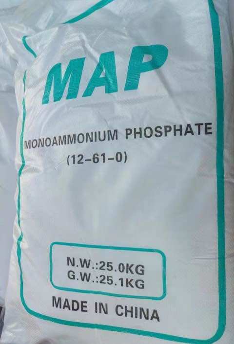 Phân Bón MAP cung cấp cho cây trồng các loại dinh dưỡng thiết yếu như Phốt pho, nito…