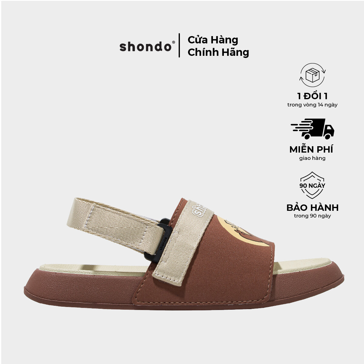 Giày Trẻ Em Shondo Êm Chân, Bền Little Nâu Phối Be LIT9525