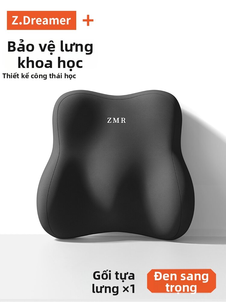 ZHIMENGREN | Gối Hỗ Trợ Đốt Sống Thiết Kế Công Thái Học Cho Ghế Văn Phòng