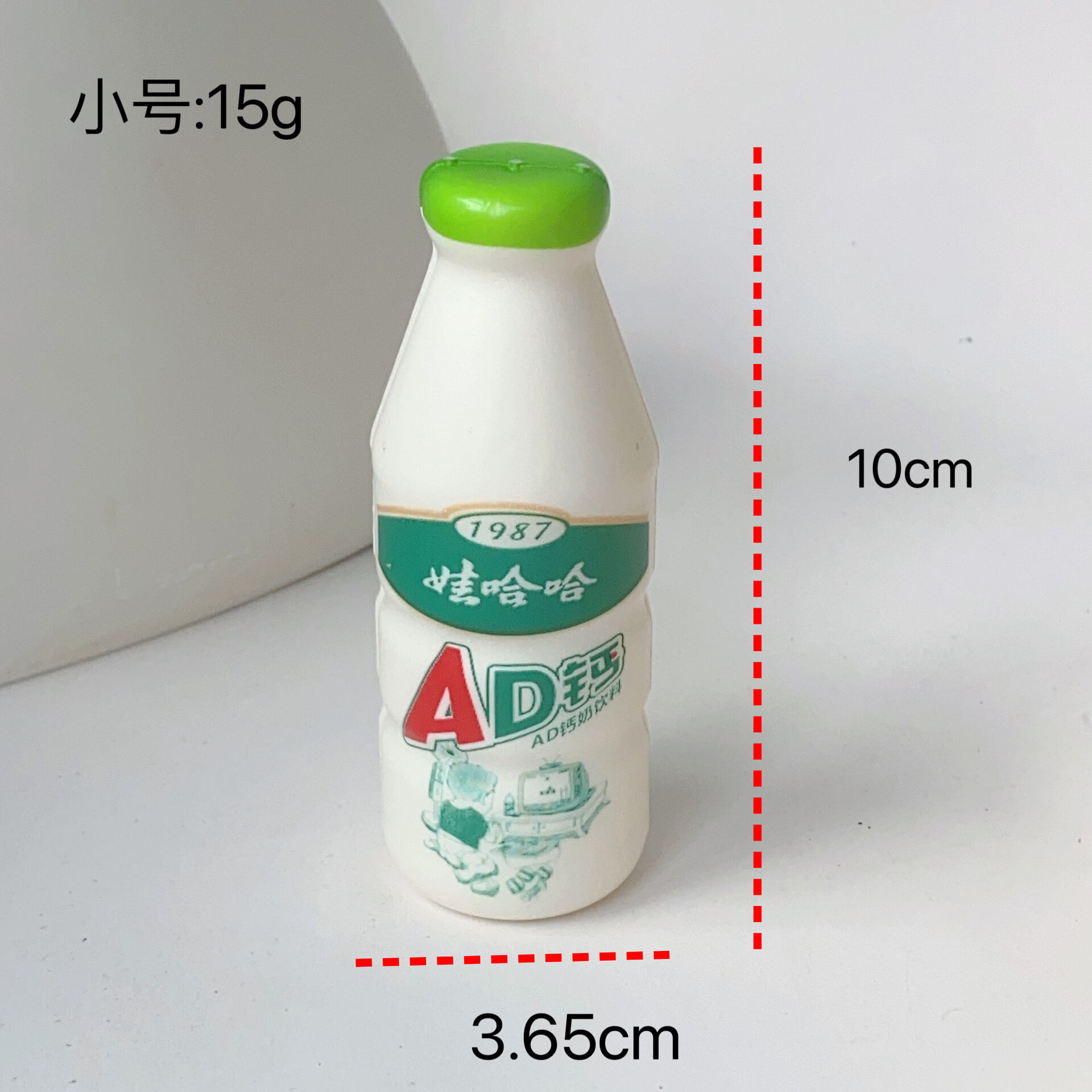 High Simulation Slow Rebound Milk Box Toy Squishy Cartoon Yogurt Box Model Stress Relief Tool PU Foa