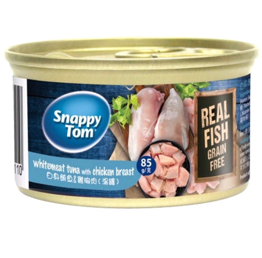 Pate Snappy Tom Premium-Pate Cho Mèo Mọi Lứa Tuổi (Lon 85g)