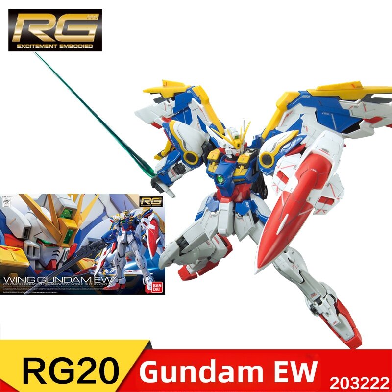 Bandai | Bộ Đồ Chơi Mô Hình Multi-Series RG Gundam
