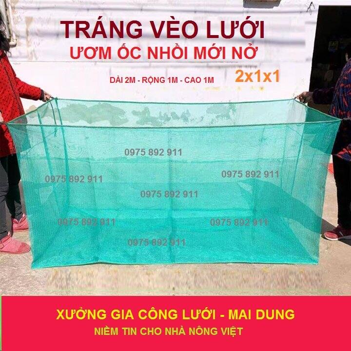 tráng nuôi ốc nhồi mới nở - 2x1x1