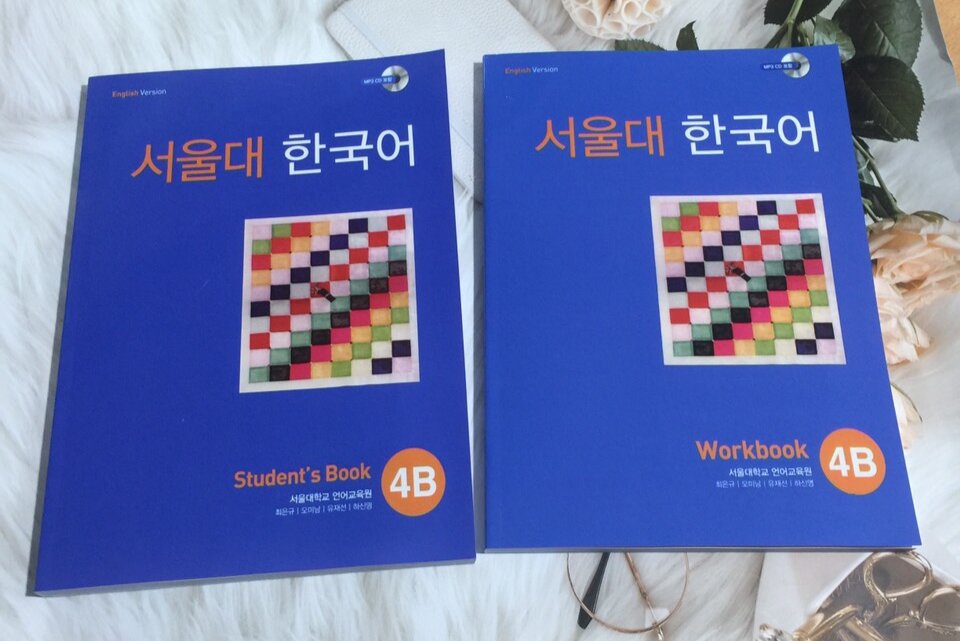 Bộ Seoul từ 1A đến 6B (24 Quyển) full màu (Sb và wb)