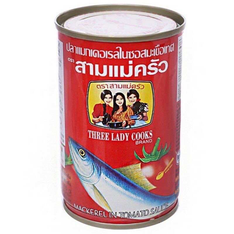Lốc 10 hộp cá mồi 3 cô gái Thái nắp khui