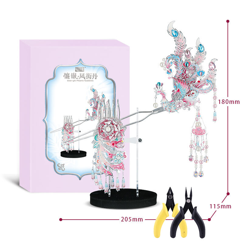 IRON STAR | Tấm Nam Châm Tủ Lạnh Hình Rồng và Phượng Kim Loại