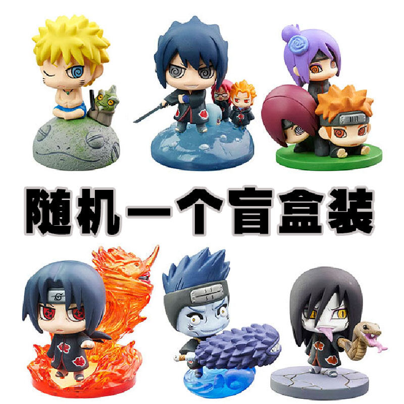 Phiên Bản Q Naruto NARUTO SASUKE Kakashi Hinata I AILUO Hộp Mù Búp Bê Trứng Akatsuki