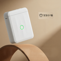 Niimbot | Máy in nhãn nhiệt Bluetooth mini cầm tay