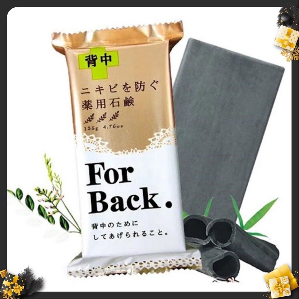 Xà phòng For Back giúp hết mụn lưng Nhật Bản hết thâm mụn viêm nang lông
