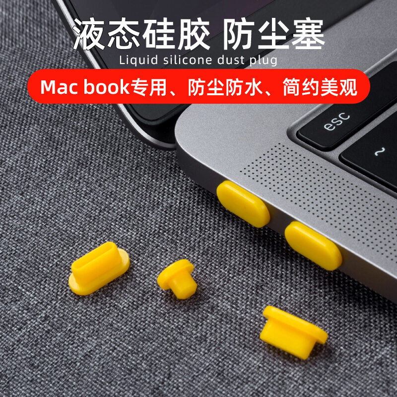 Nút Chặn Cổng USB Bảo Vệ Nút Chống Bụi Cổng USB Cho Máy Tính Xách Tay Apple MacBook Air Pro Retina