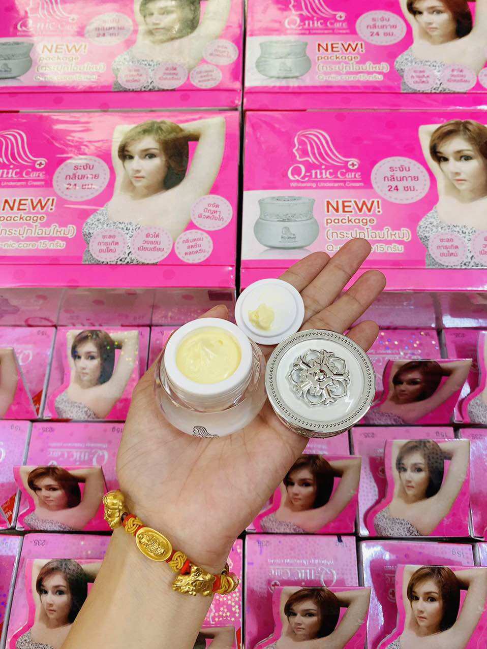 (Bản mới)Kem mờ Thâm Nách QNIC Thái Lan 15gr
