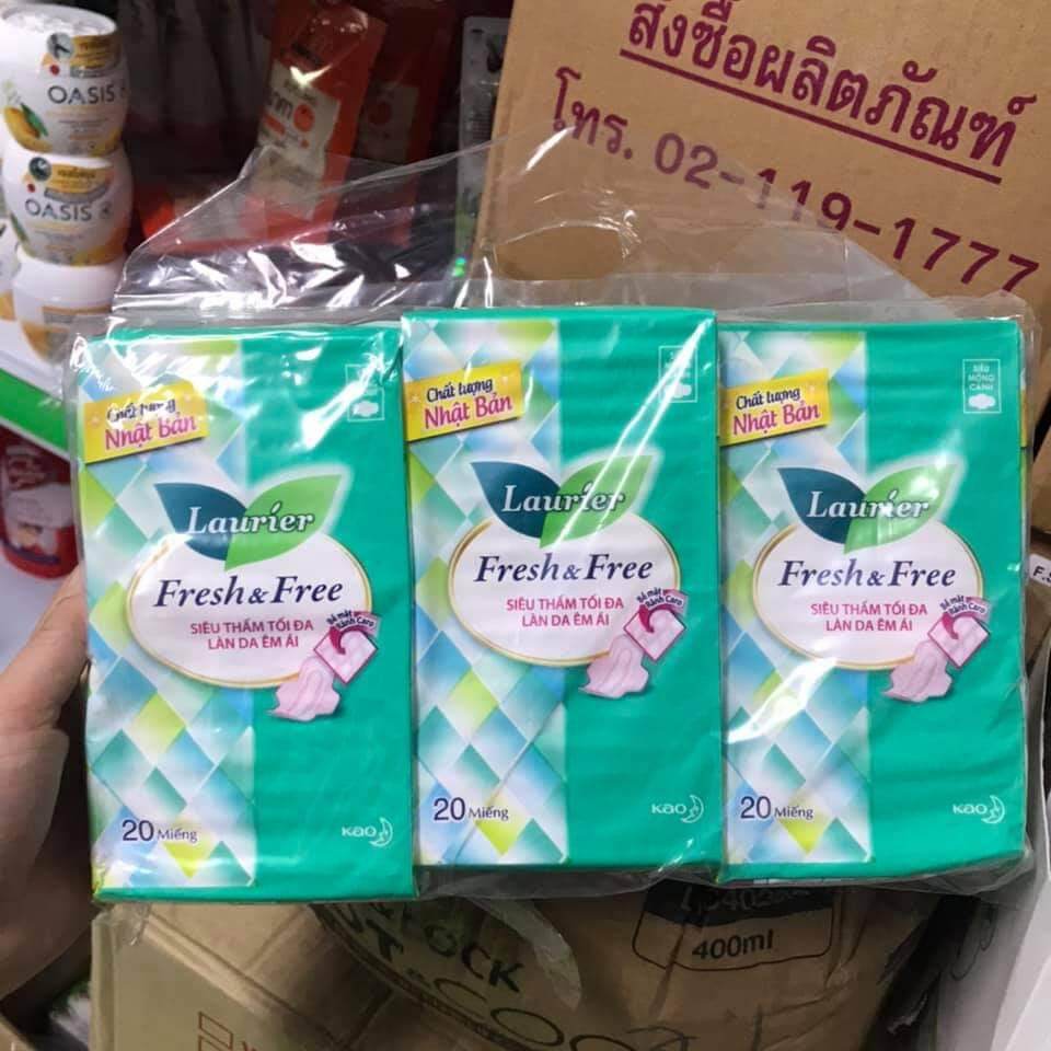 Combo 5 Gói Băng vệ sinh Laurier Siêu mỏng có cánh 20 miếng/ bịch