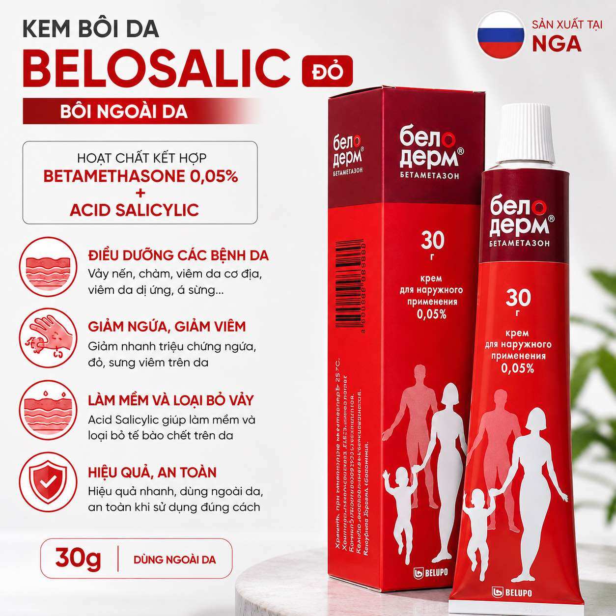 Kem Bôi Đa Năng Beloderm Nga 30g - Hỗ Trợ Các Vấn Đề Về Da Mẩn Ngứa, Da Cơ Địa, Dị Ứng, Ngứa Đỏ