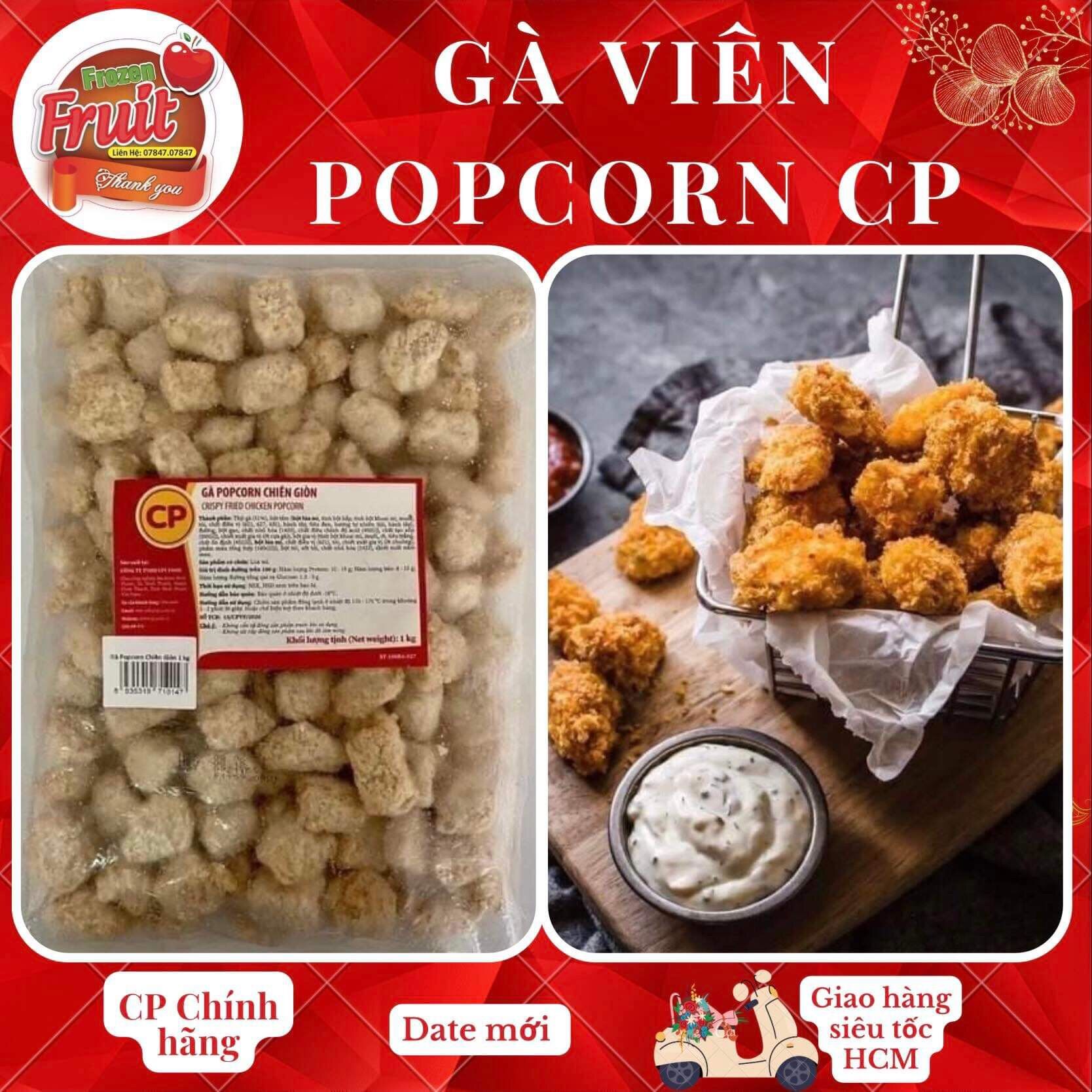 1kg gà viên popcorn cp rán chiên giòn tiện lợi siêu ngon - chỉ giao 2h hcm- trái cây nhập khẩu q3)