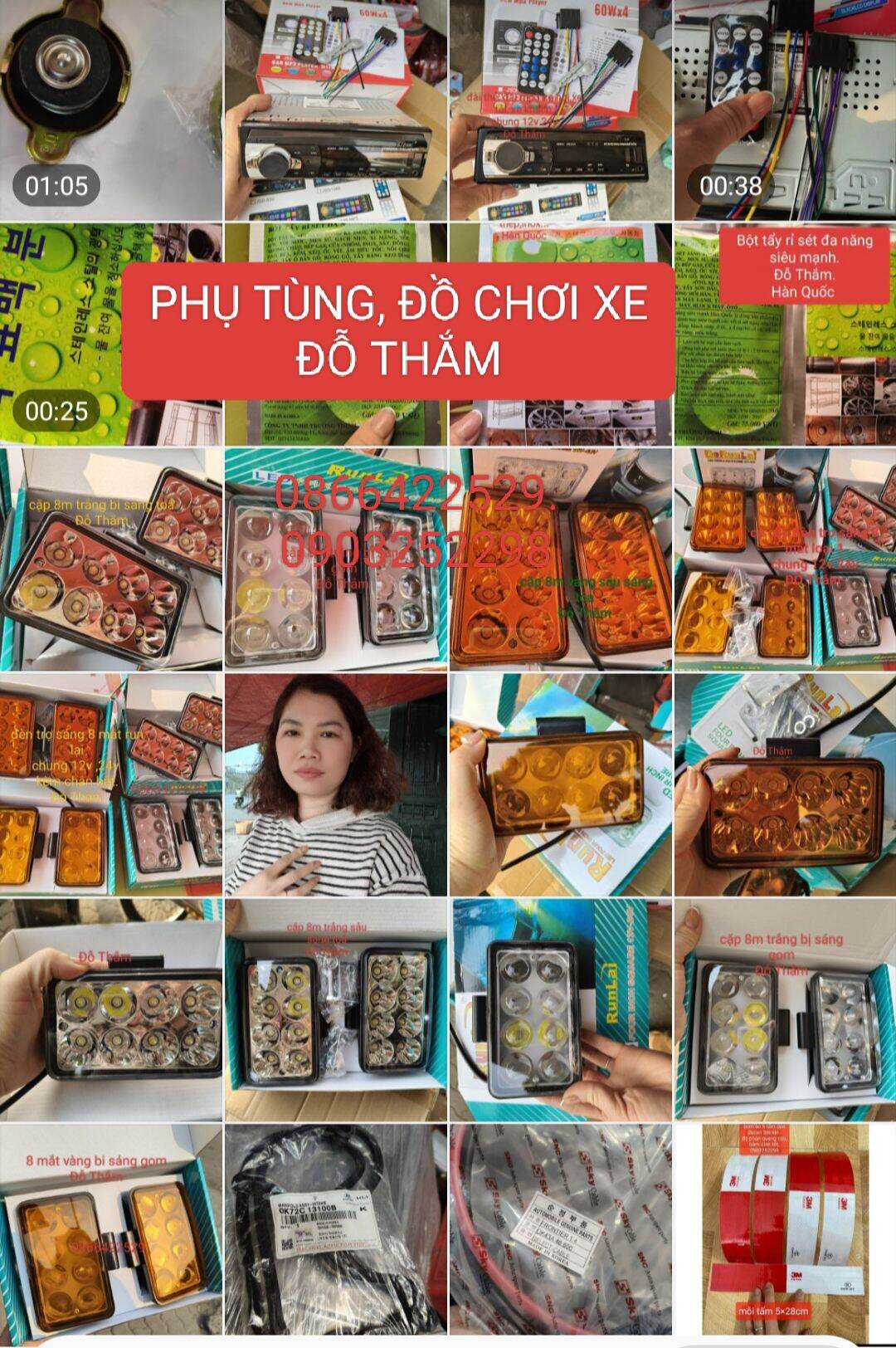PHỤ TÙNG, ĐỖ CHƠI XE ĐỖ THẮM