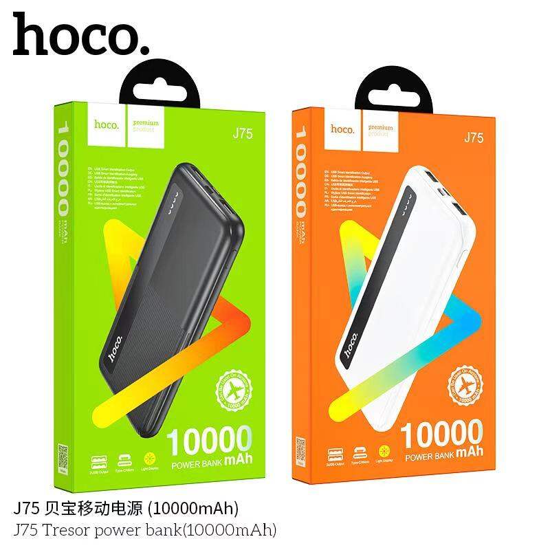 Sạc Dự Phòng 10000mAh Hoco J75