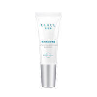 UFACE | Kem chống nắng dưỡng trắng da nhẹ UFACE Sunscreen Experience 5g Kem chống nắng chống lão hóa chống tia UV B Kích thước bình thường