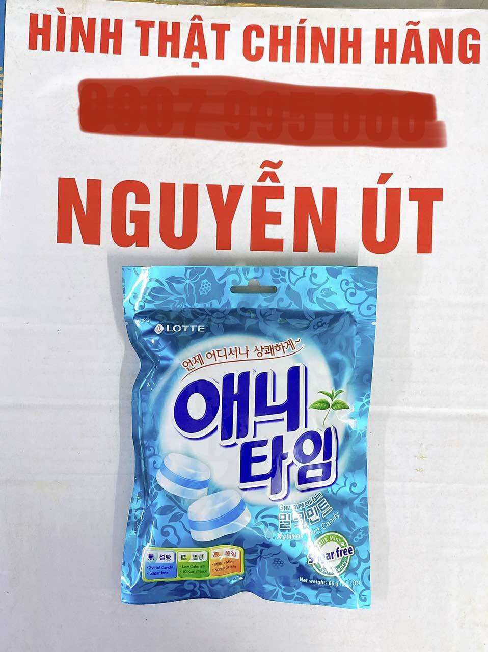Kẹo hàn quốc lotte anytime 60g