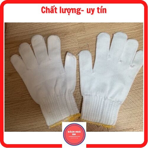 Găng tay lao động (10 đôi) Găng tay bảo hộ sợi len màu kem 50g