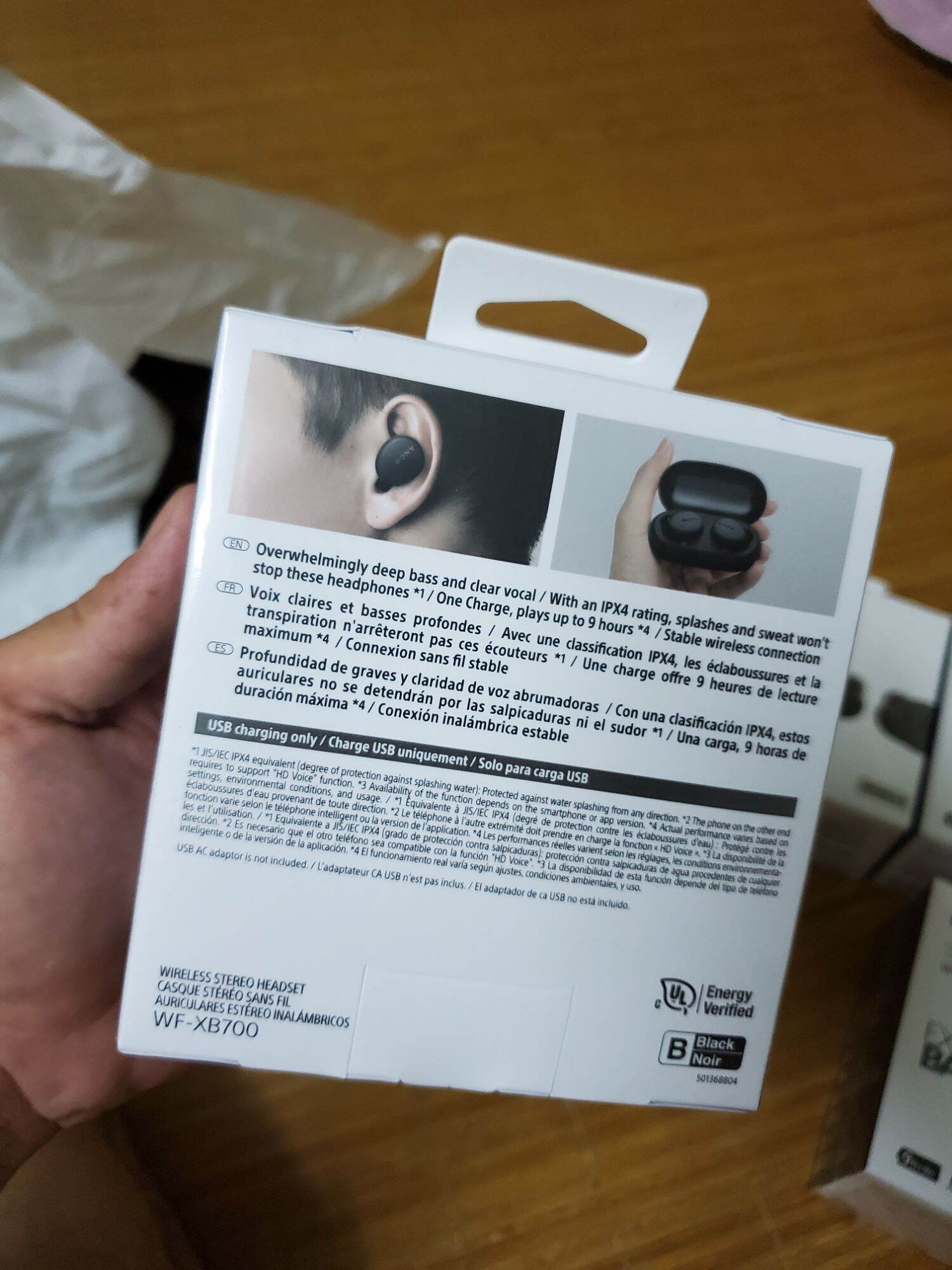 Sony Wf- xb700