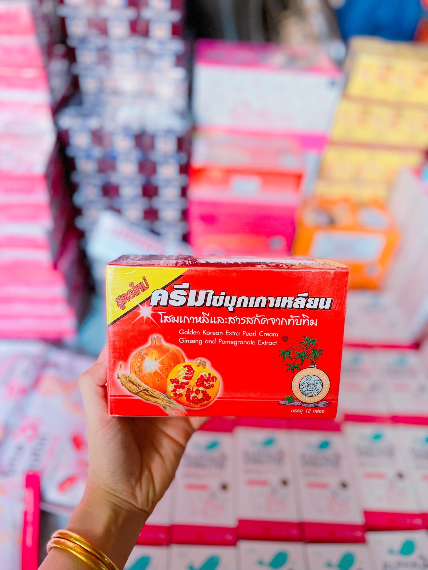 Lẻ hộp kem sâm hồng thái lan 5g