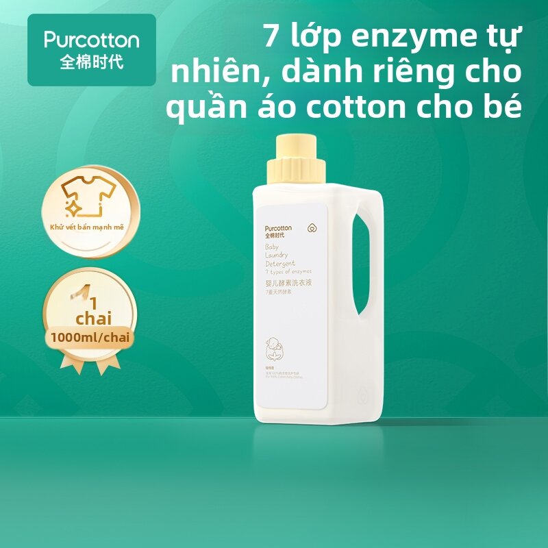 Antibacterial Underwear Detergent Cotton Specialized - 4