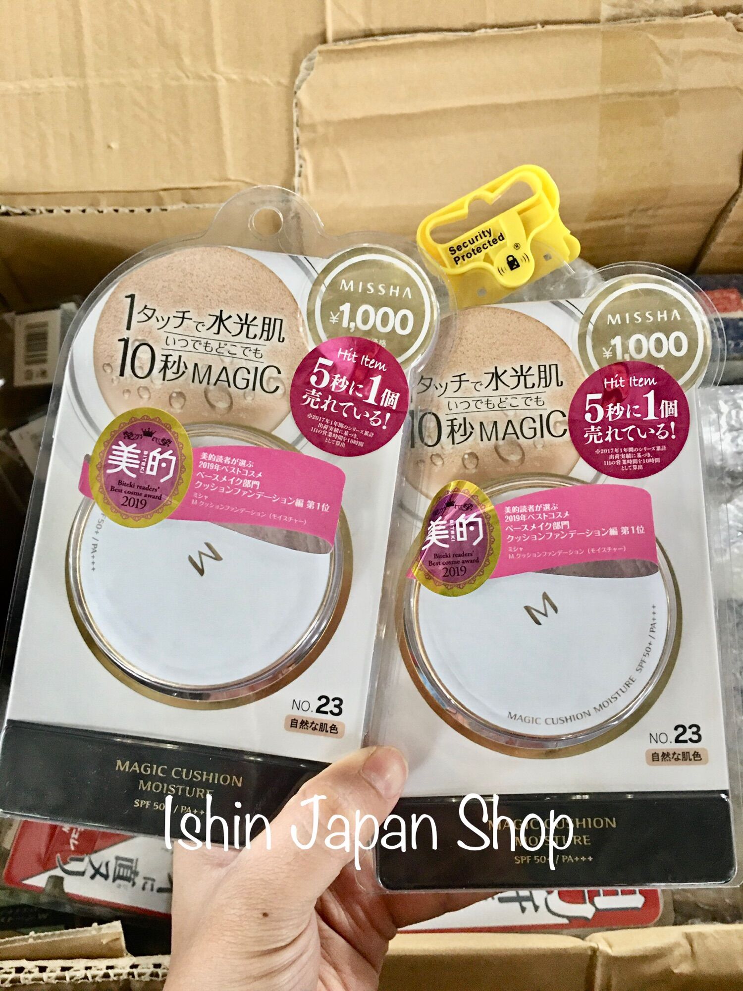 Phấn nước Missha M Magic Cushion Nhật Bản
