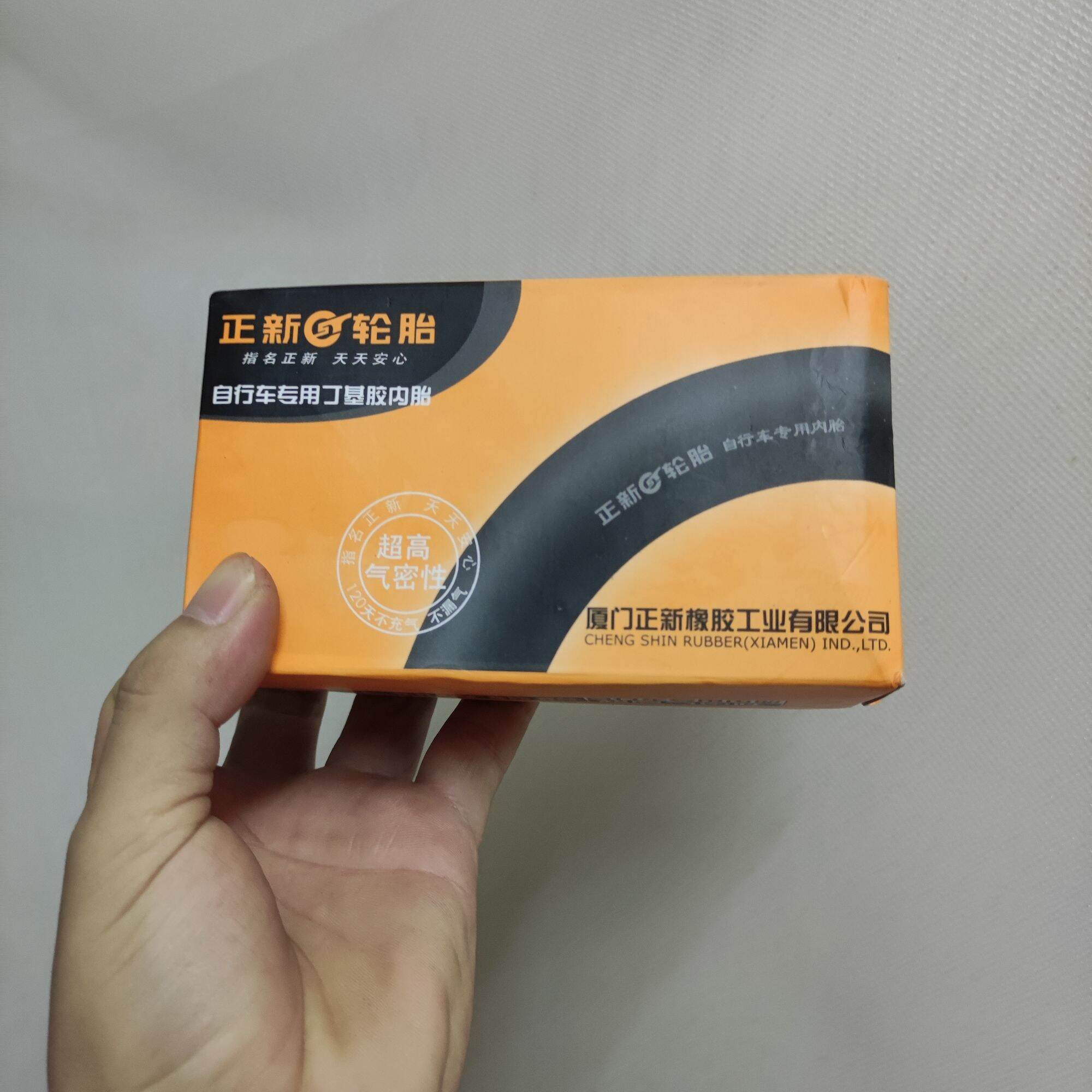 Săm Xe Đạp Cheng Shin CST 27.5 x 1.90/2.125