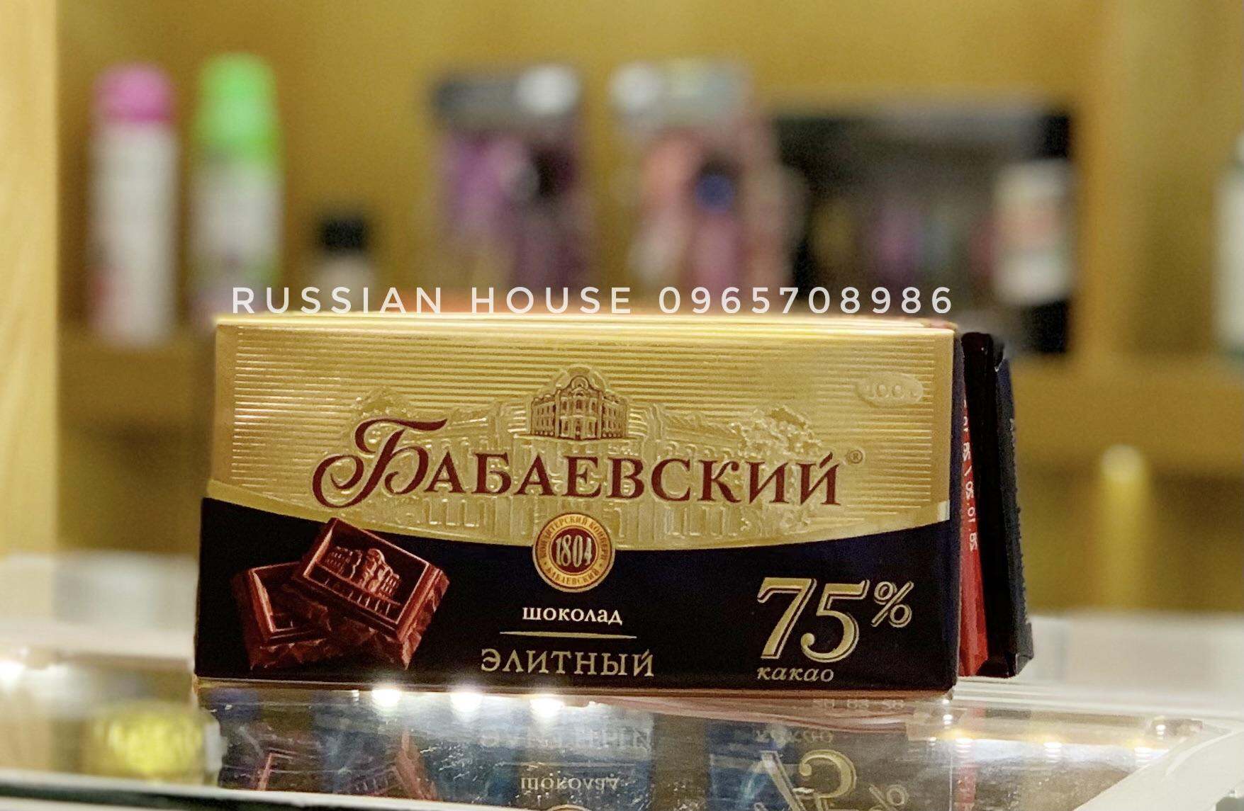 Socola đen nguyên chất 75% cacao của Nga/100gr