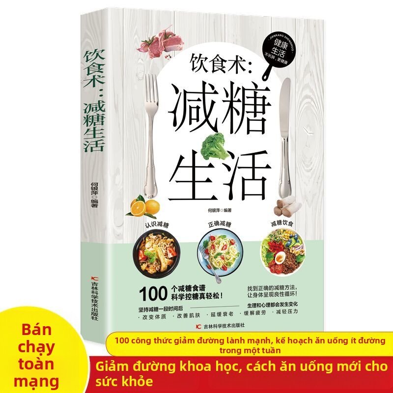 Sách Kiến Thức Làm Đẹp Giảm Cân Qua Thực Phẩm