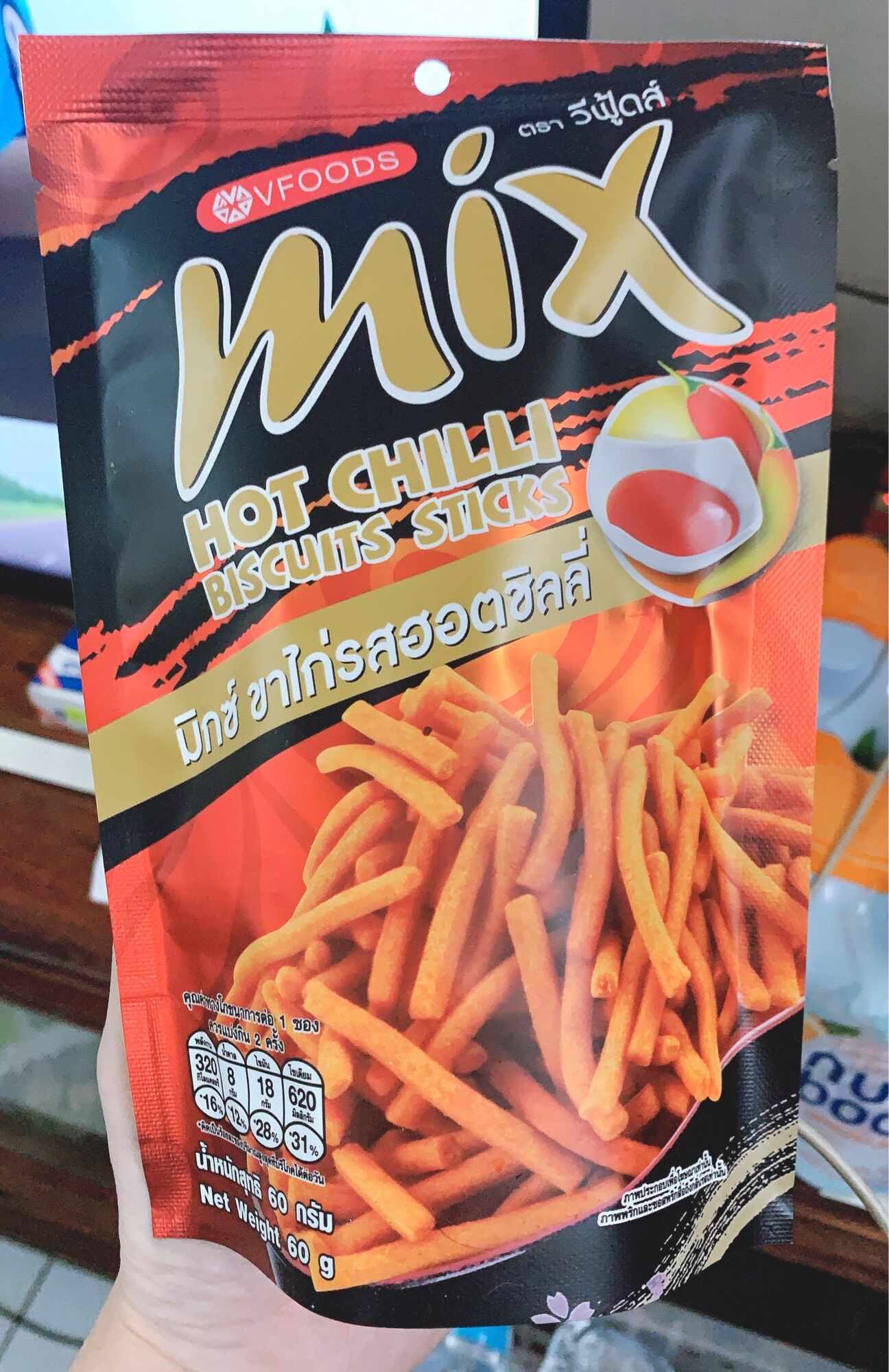 Snack que thái mix - vị ớt cay 60g