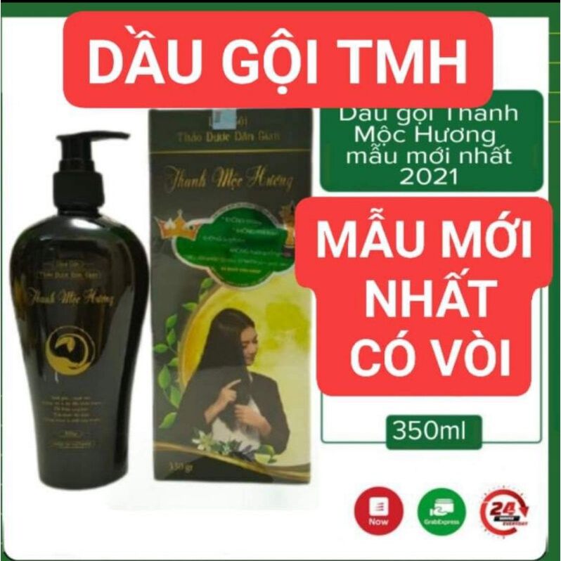 Dầu gội thảo dược dân gian Thanh Mộc Hương