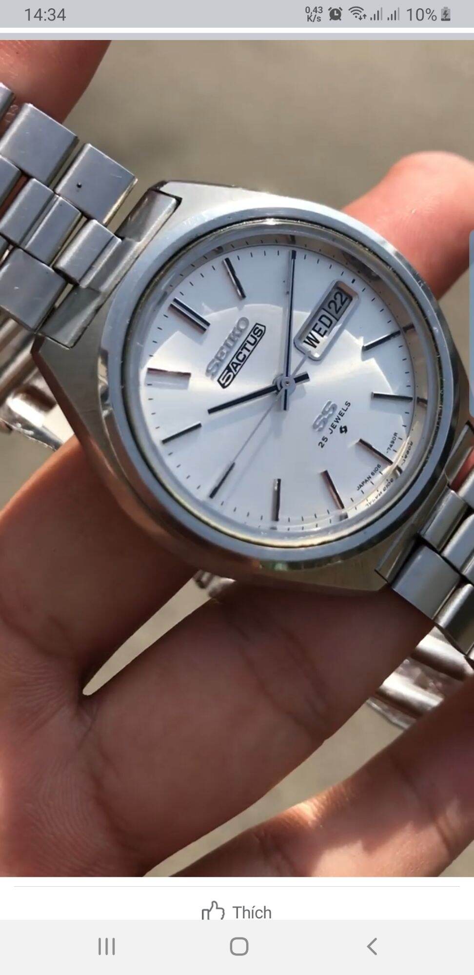 Old Seiko is very beautiful