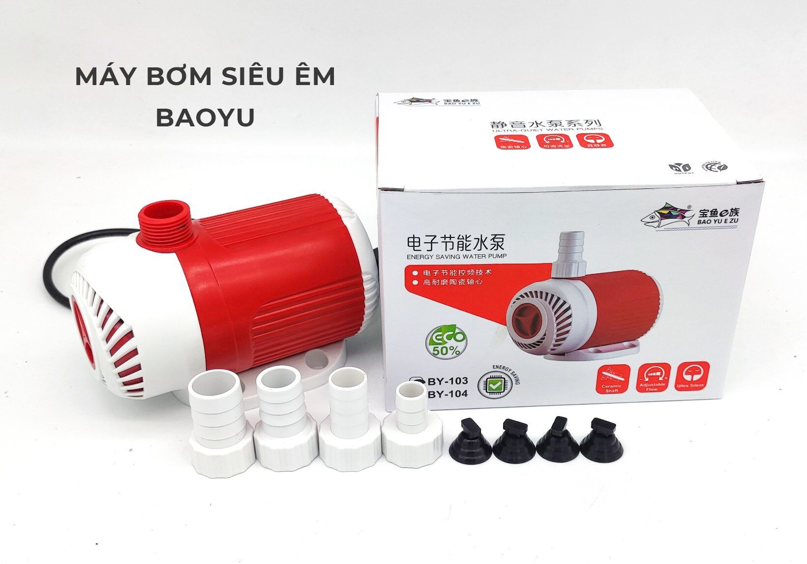 Bơm bể cá siêu êm Baoyu 103 lưu lượng 2000l/h