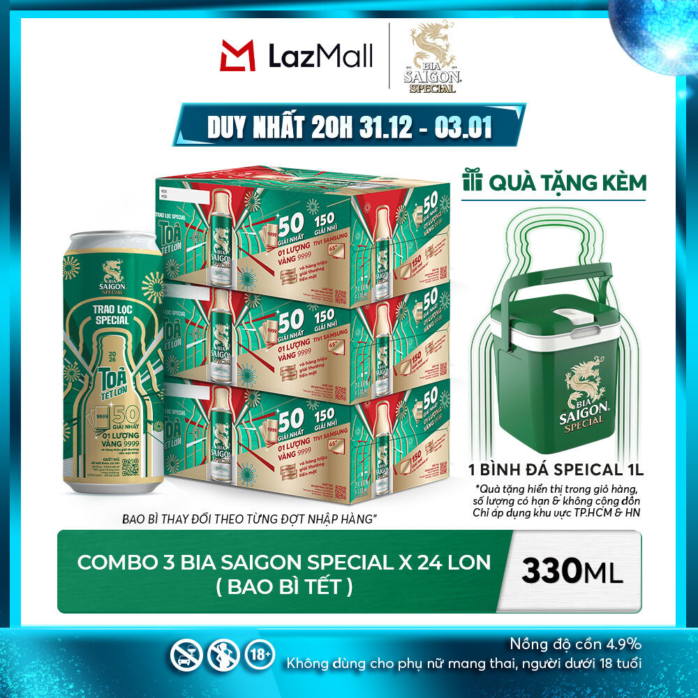  Nồng độ cồn 4.9% - Combo 3 Thùng 24 Bia Saigon Special 330ml  limited  