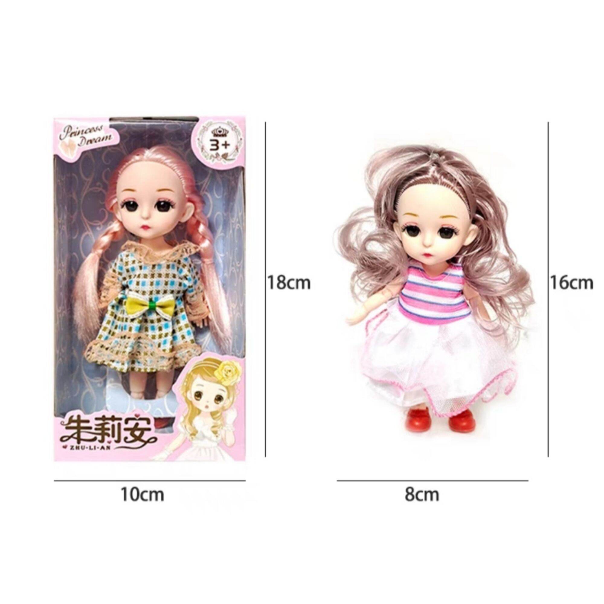 Búp bê Baboliy BJD 16cm (khớp)