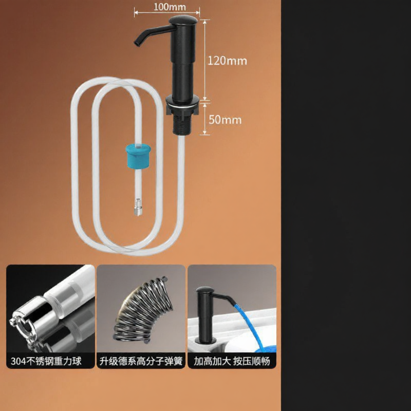 YIZHIBING | Easy Dispense Sink Side Soap Dispenser 304 Stainless Steel - 2