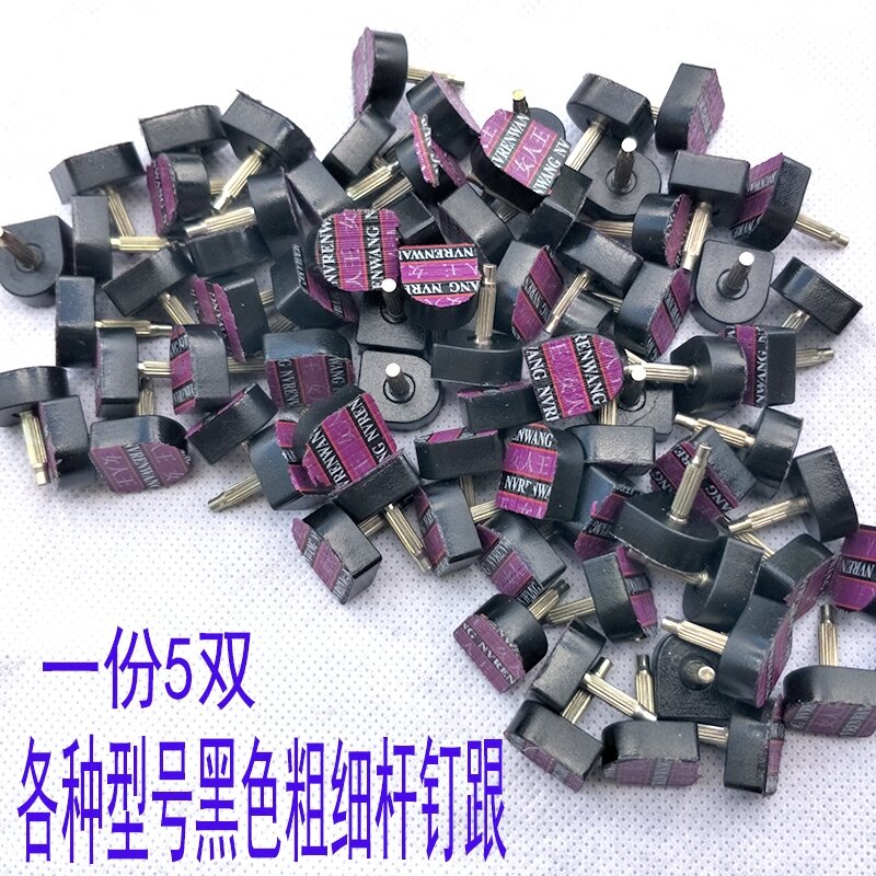 Giày cao gót giày đinh gót giày gót vuông đế gót giày đinh phụ kiện chân đế giày yên tĩnh da trời giày et chịu mài mòn gót giày đinh
