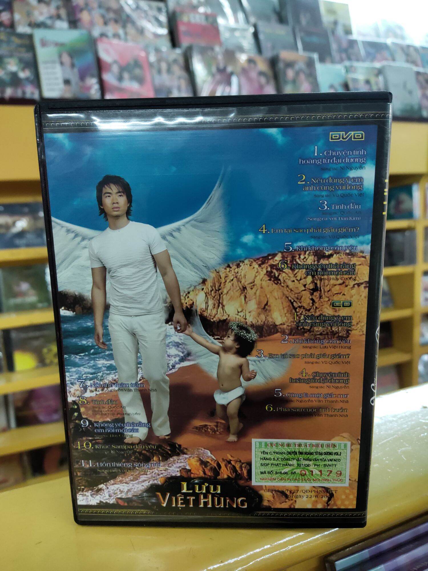 CD & DVD Lưu Việt Hùng - Hoàng Tử Đại Dương