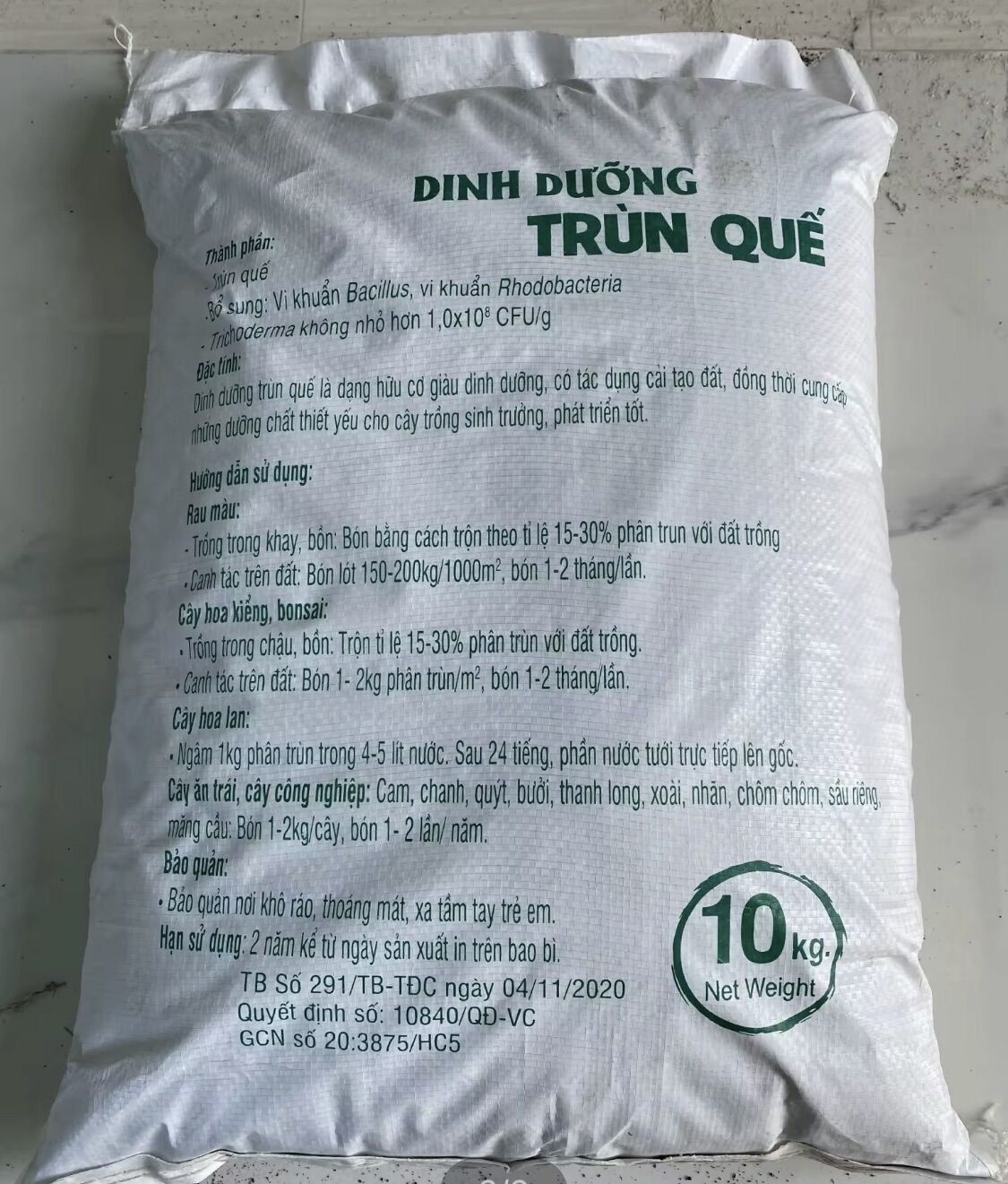 Phân Trùn Quế Nguyên Chất (bao 10kg ) Dạng Bột