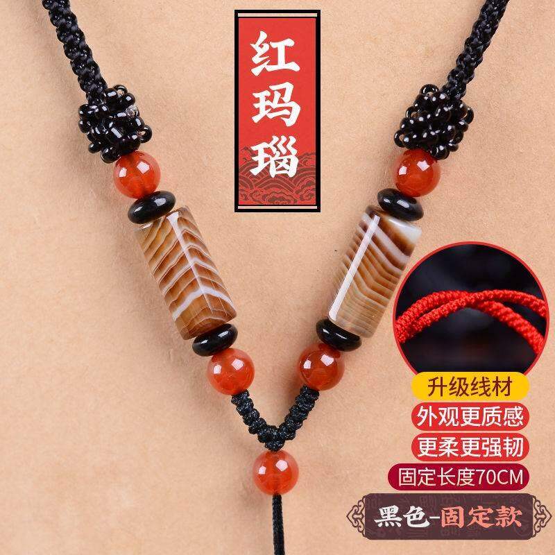 Mặt dây chuyền bện ngọc thủ công dây lụa aqc dây chuyền mặt dây chuyền vàng mã não dây đỏ mặt dây chuyền dệt cổ ngọc bội dây chuyên dây