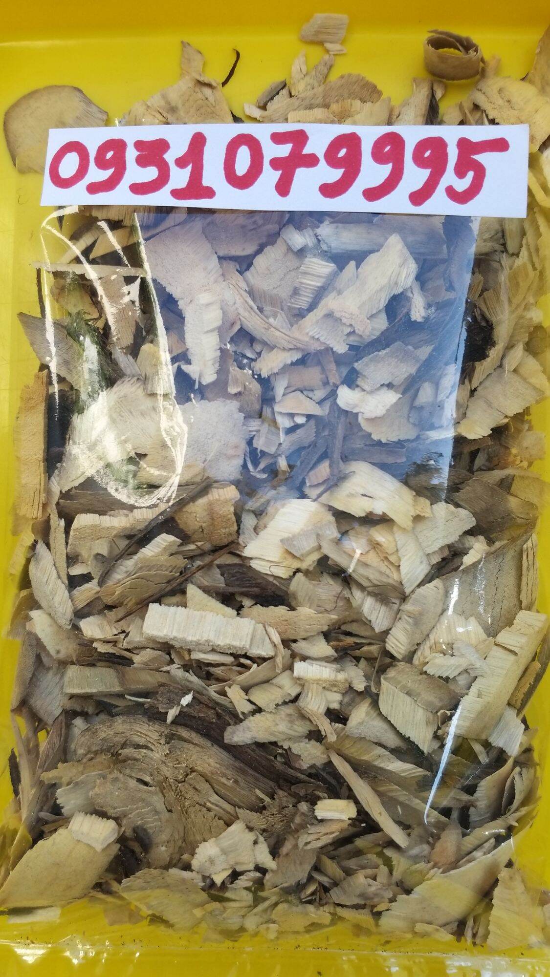 cây quao phơi khô 1kg