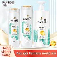 Pantene | Dầu Gội Dưỡng Ẩn & Chữa Trị Tóc Xoăn Rối